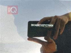نیسان سێنترا